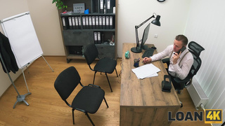 Отсосать, чтобы получить кредит? Да, как вы посмели! Конечно, я согласна!